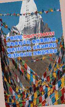 盐城试管婴儿医疗器材公司